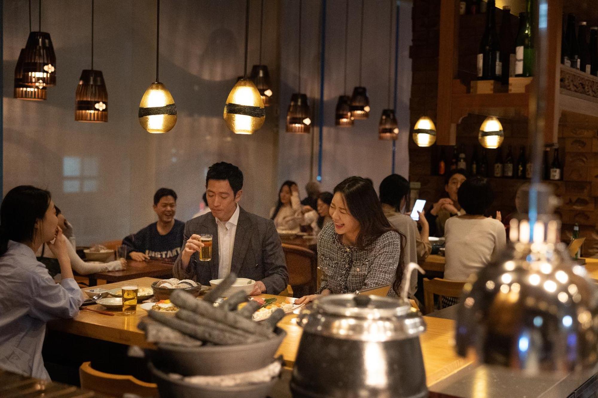 济州君悦酒店 济州市 外观 照片 A restaurant in Beijing